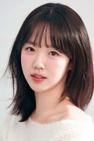 Ji Ye-eun profile photo