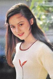 Biyun Zhu profile photo