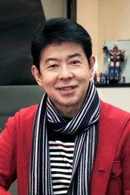 Ryôsuke Kaizu profile photo