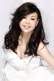 Nana Chiang profile photo