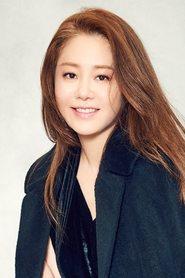 Go Hyun-jung profile photo