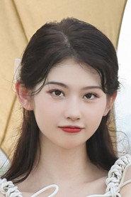 Shu Xiangjun profile photo