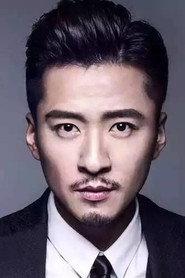 Shen Wenjun profile photo