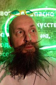 German Vinogradov profile photo