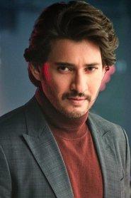 Mahesh Babu profile photo