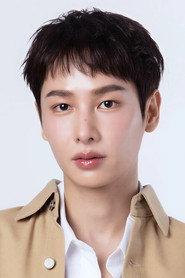 Atthaphan Phunsawat profile photo