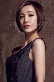 Amber Kuo Tsai-Chieh profile photo