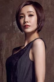Amber Kuo Tsai-Chieh profile photo