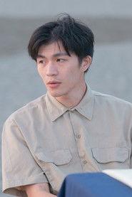 Chou Chien-yu profile photo