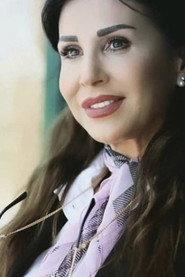 Nahla Akl Dawoud profile photo