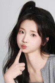 Yang Shuping profile photo