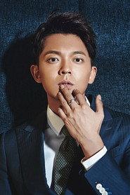 Yan Su profile photo