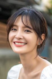 Ellen Wu profile photo