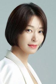 Jung Ae-yeun profile photo