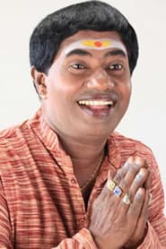 Bonda Mani profile photo