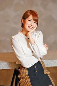 Chloe So Ho-Yee profile photo