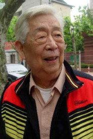 Qiao Qi profile photo