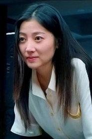 Liu Luo profile photo