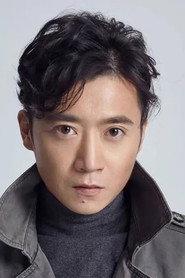 Guo Chang profile photo