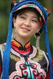 Ermayina profile photo