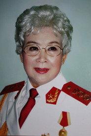 Bai Huiwen profile photo