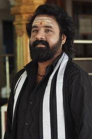 Swaraj Shetty profile photo