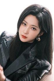 Zhao Huinan profile photo