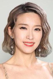 Elaine Yiu profile photo