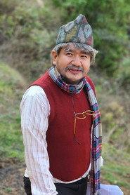 Wilson Bikram Rai profile photo