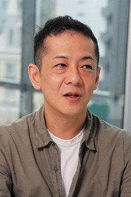 Kazutoki Kono profile photo