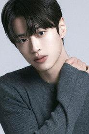 Han Gyu-min profile photo
