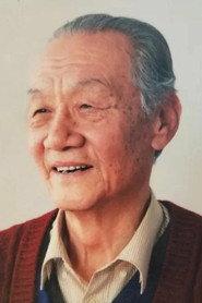 Tian Chengren profile photo