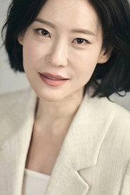 Song A-kyung profile photo