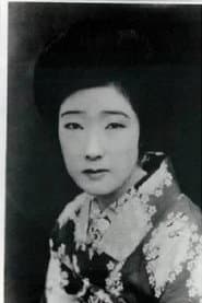 Haruko Sawamura profile photo