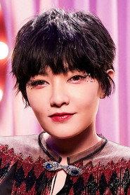 Mavis Fan profile photo