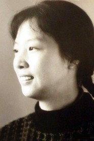 Xue Jinghua profile photo