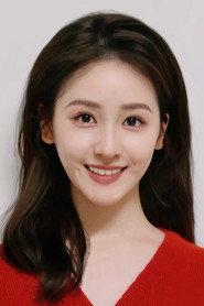 Chen Cheng profile photo