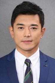 Stefan Wong Cheung-Hing profile photo