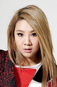 Joyce Cheng Yan-Yi profile photo