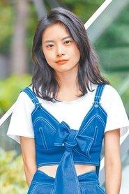 Yu Chia-hsuan profile photo