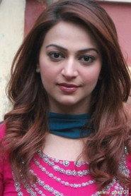Hiba Ali profile photo
