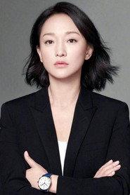 Zhou Xun profile photo