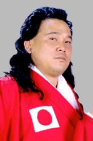 Pat Tanaka profile photo