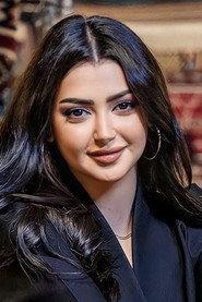 Asail Mohammed profile photo
