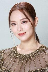 Crystal Fung profile photo