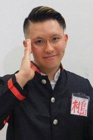 Shinnosuke Murashima profile photo