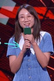 Niao Niao profile photo