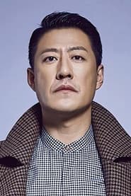 Yu Zhen profile photo
