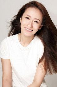 Ding Yang profile photo