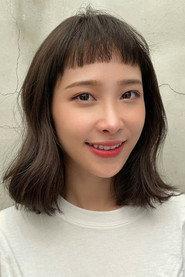 Tannie Huang profile photo